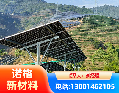 日照C型钢光伏支架