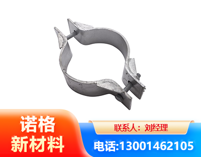 日照热镀锌抱箍